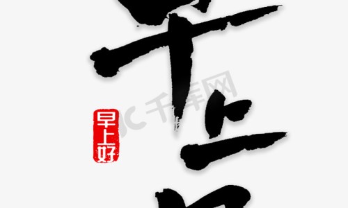 关节性风湿病怎么治疗-关节性风湿病症状网-分享风湿性的关节炎是什么症状，关节性风湿病症状表现知识库